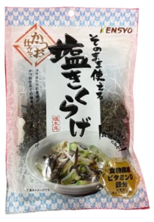 健翔 塩きくらげかつお仕立て 110g×1個 木耳 お弁当 惣菜 おつまみ あて 和食