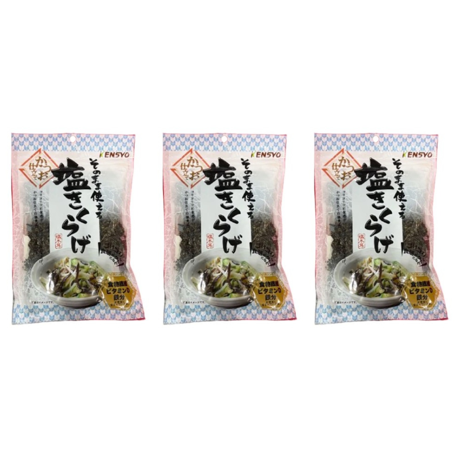 健翔 塩きくらげかつお仕立て 110g×3個 木耳 お弁当 惣菜 おつまみ あて 和食