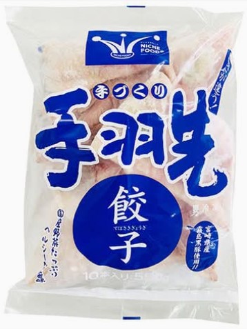ニッチフーズ 手羽先餃子 (55g)×1個 冷凍 惣菜 おつまみ お弁当