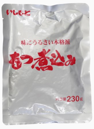 いし本 もつ煮込み 230g×1個 冷凍 惣菜 おつまみ お弁当 鶏