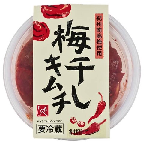 KALDI ���ւ� �I�B�썂�~�g�p �~�����L���` 1�p�b�N120g×1�� ���߂ڂ� ���ނ� ���т̂��� �①