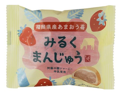 KALDI ���ւ� �������Y���܂���䕁@�݂邭�܂񂶂イ�@1��×1�� ����� ������ �\�� �G�ߌ���