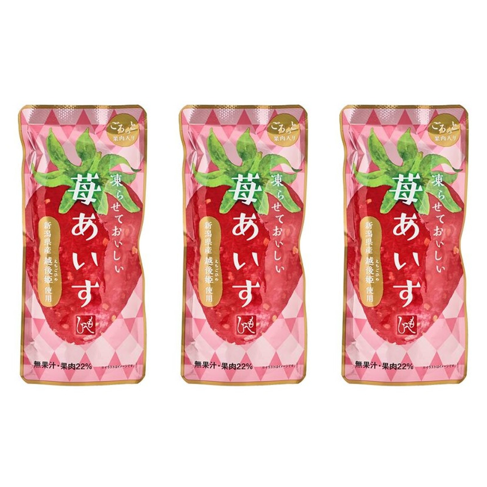 KALDI ���ւ� ���点�Ă��������@䕂������@1��90g×3�� �A�C�X ������ ����� �s�v�c �퉷