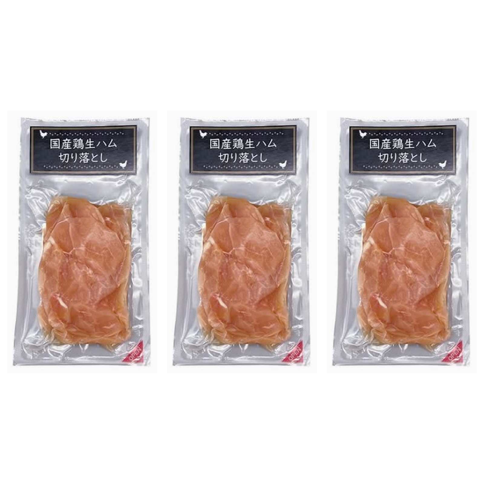都城くみあい 鶏生ハム切り落とし 200g×3個 調理品 おつまみ おつまみ 加工品 肉 はむ 冷凍