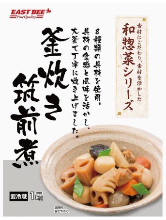 EB 釜炊き筑前煮 1kg×1個 調理品 煮物 おかず お弁当 簡単調理 お徳用 冷蔵