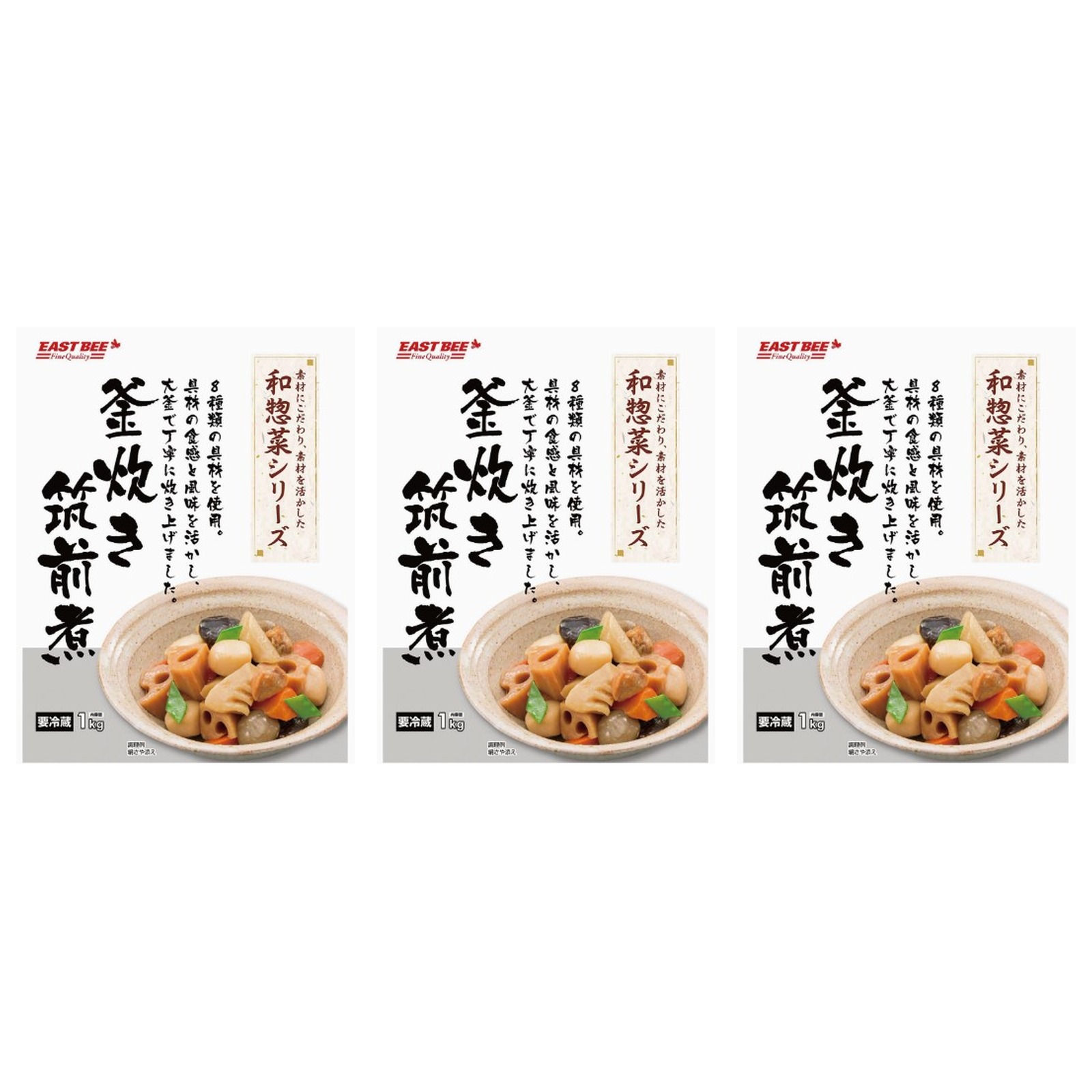 EB 釜炊き筑前煮 1kg×3個 調理品 煮物 おかず お弁当 簡単調理 お徳用 冷蔵
