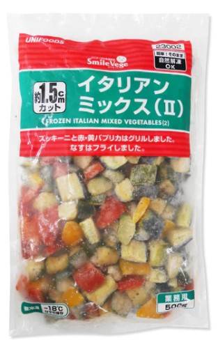 イタリアンミックス(2) 1.5ｃｍカット 1袋(500g)×1個 お弁当 おつまみ おかず 野菜 大容量 冷凍