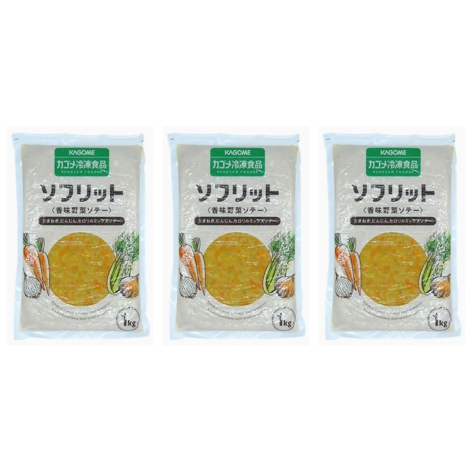 カゴメ ソフリット(香味野菜ソテー) 1kg×3個 お弁当 おつまみ おかず 野菜 大容量 冷凍