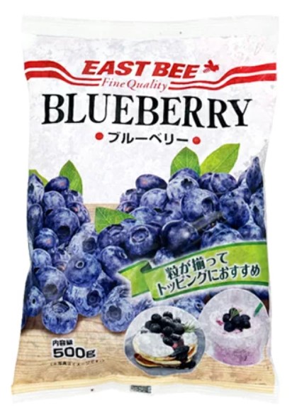 EB ルーベリー 1袋(500g)×1個 果物 スムージー 美容 お弁当 大容量 冷凍