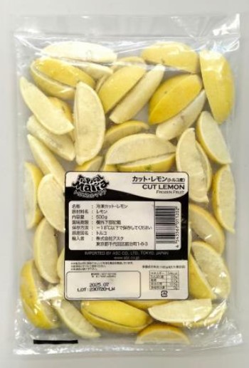 トロピカルマリア カット・レモン(トルコ産) 1袋(500g)×1個 果物 スムージー 美容 お弁当 大容量 冷凍