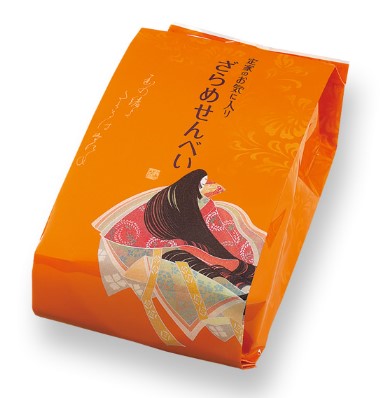 小倉山荘 定家のお気に入り ざらめせんべい 1パック(12枚)×1個 おかき せんべい 米 お菓子 手土産