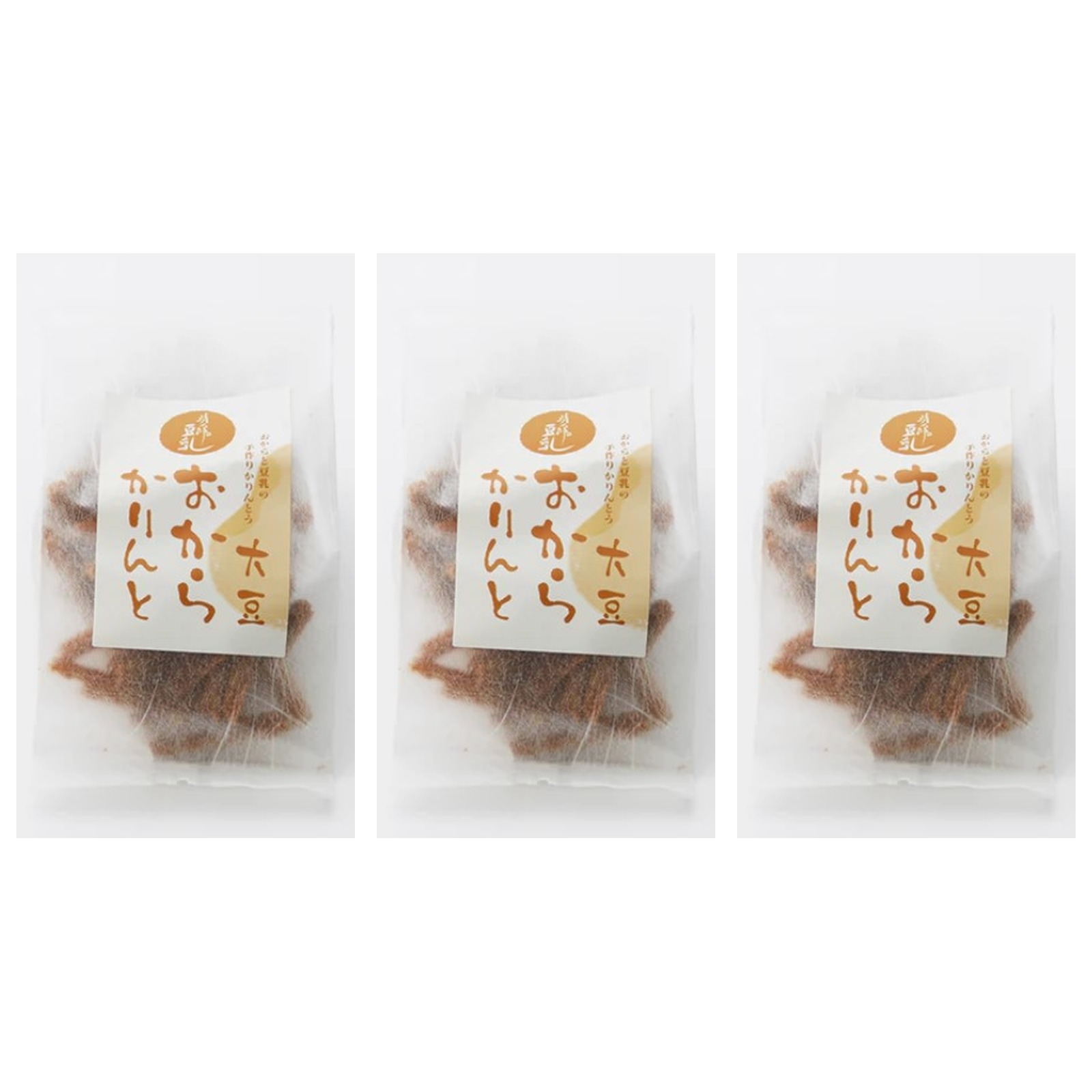 靖一郎豆乳 おからかりんと 大豆 1袋 60g×3個 豆乳 無調整 おから 大豆 焼菓子 国産厳選大豆