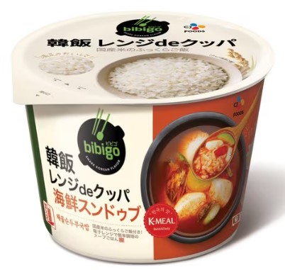 bibigo �����Wde�N�b�p �J���r�N�b�p 1��171.4g×1�� �J�b�v�� �ؔ� ���͂� �X�[�v �ȒP����