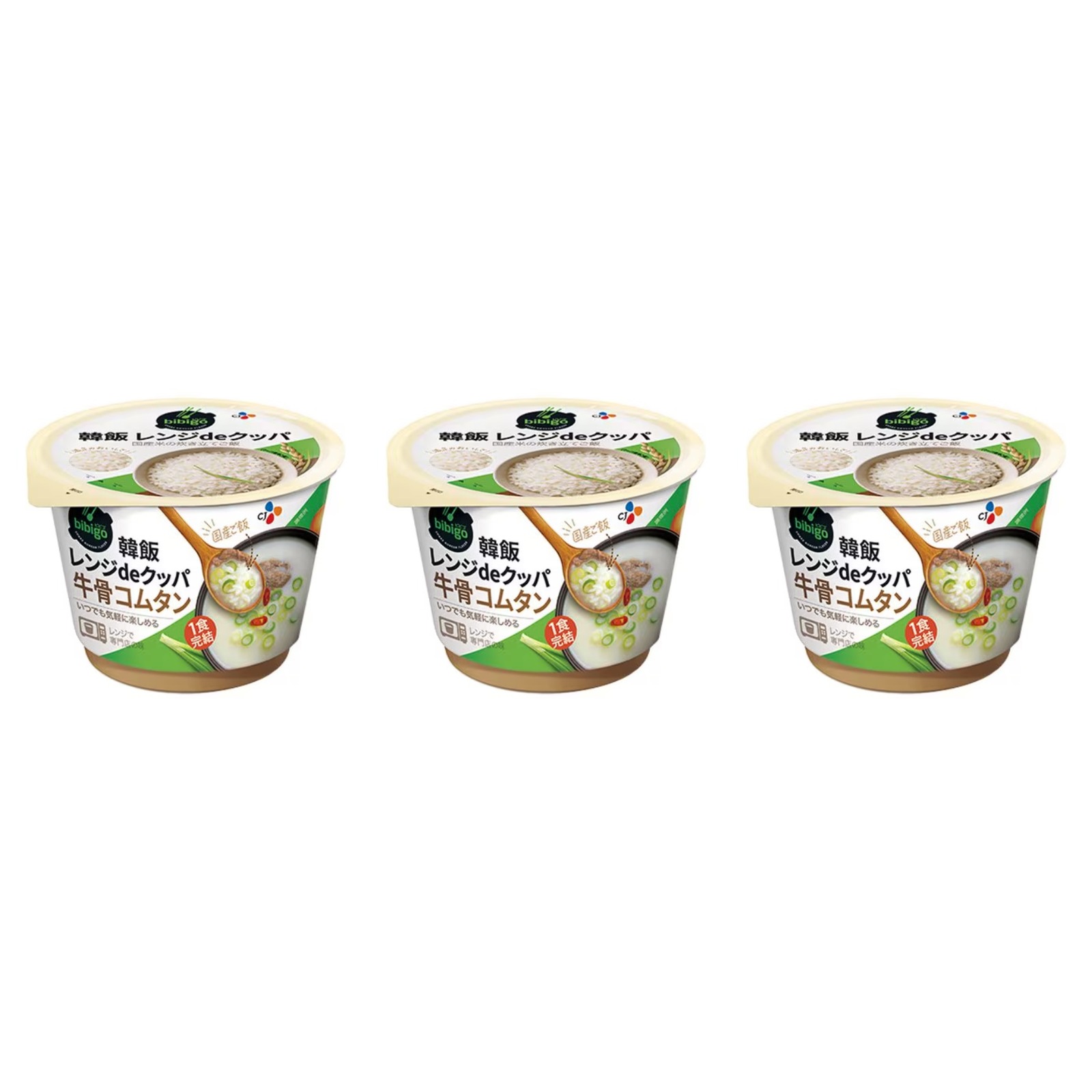 bibigo �����Wde�N�b�p �����R���^�� 1��172g×3�� �J�b�v�� �ؔ� ���͂� �X�[�v �ȒP����