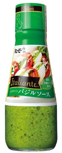 キューピー バジルソース 1本150g×1個 ドレッシング サラダ ジェノベーゼ