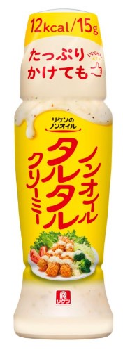 ���P�� �m���I�C���^���^���N���[�~�[ 1�{ 190ml×1�� �h���b�V���O ������ ���邽�� �g���� �T���_