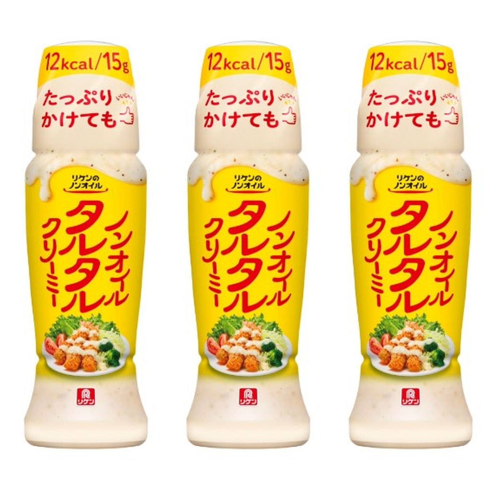 ���P�� �m���I�C���^���^���N���[�~�[ 1�{ 190ml×3�� �h���b�V���O ������ ���邽�� �g���� �T���_