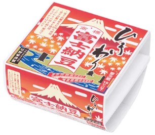 富士納豆ひきわり 1パック45g×1個 幻の手作り納豆 テレビ紹介 青空レストラン山梨県 大月市