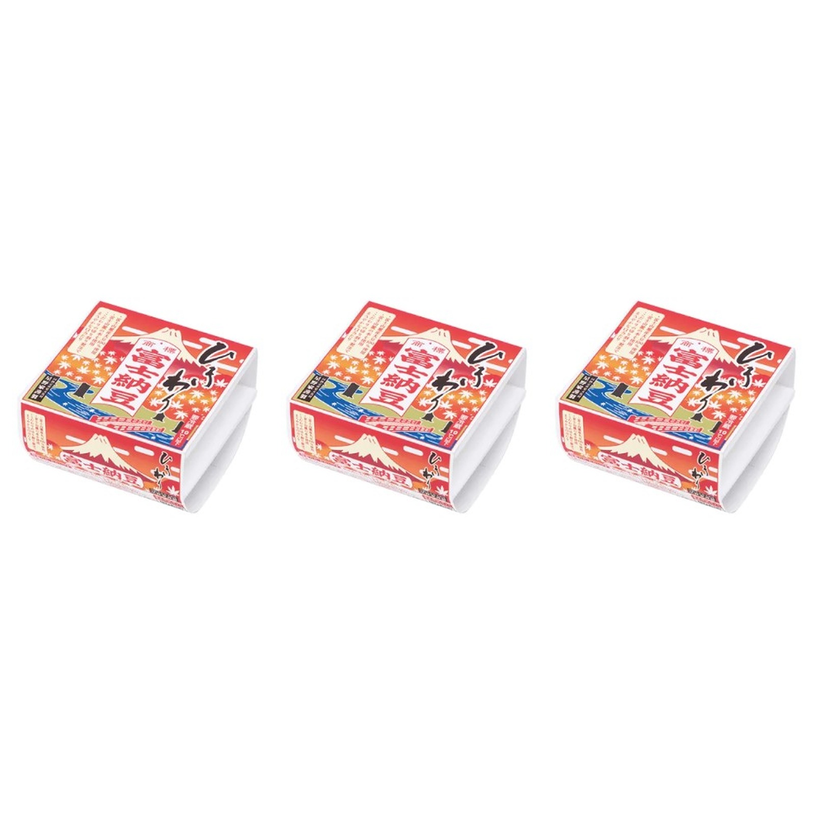 富士納豆ひきわり 1パック45g×3個 幻の手作り納豆 テレビ紹介 青空レストラン山梨県 大月市