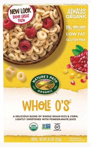 ネイチャーズバース オーガニックシリアルホールオールズ 1箱325g×1個 シリアル 朝食 健康 美容