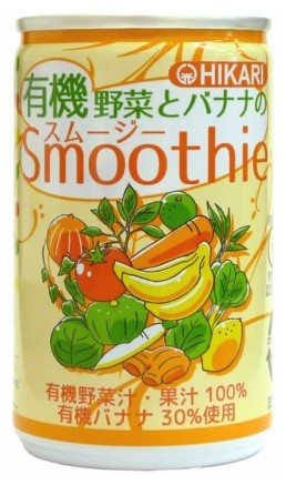 ヒカリ 有機野菜とバナナのスムージー 1缶160g×1個 ジュース 飲み物 缶じゅーす オーガニック