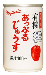 株式会社アルプス 有機あっぷるじゅうす 1缶160g×1個 ジュース 飲み物 缶じゅーす オーガニック
