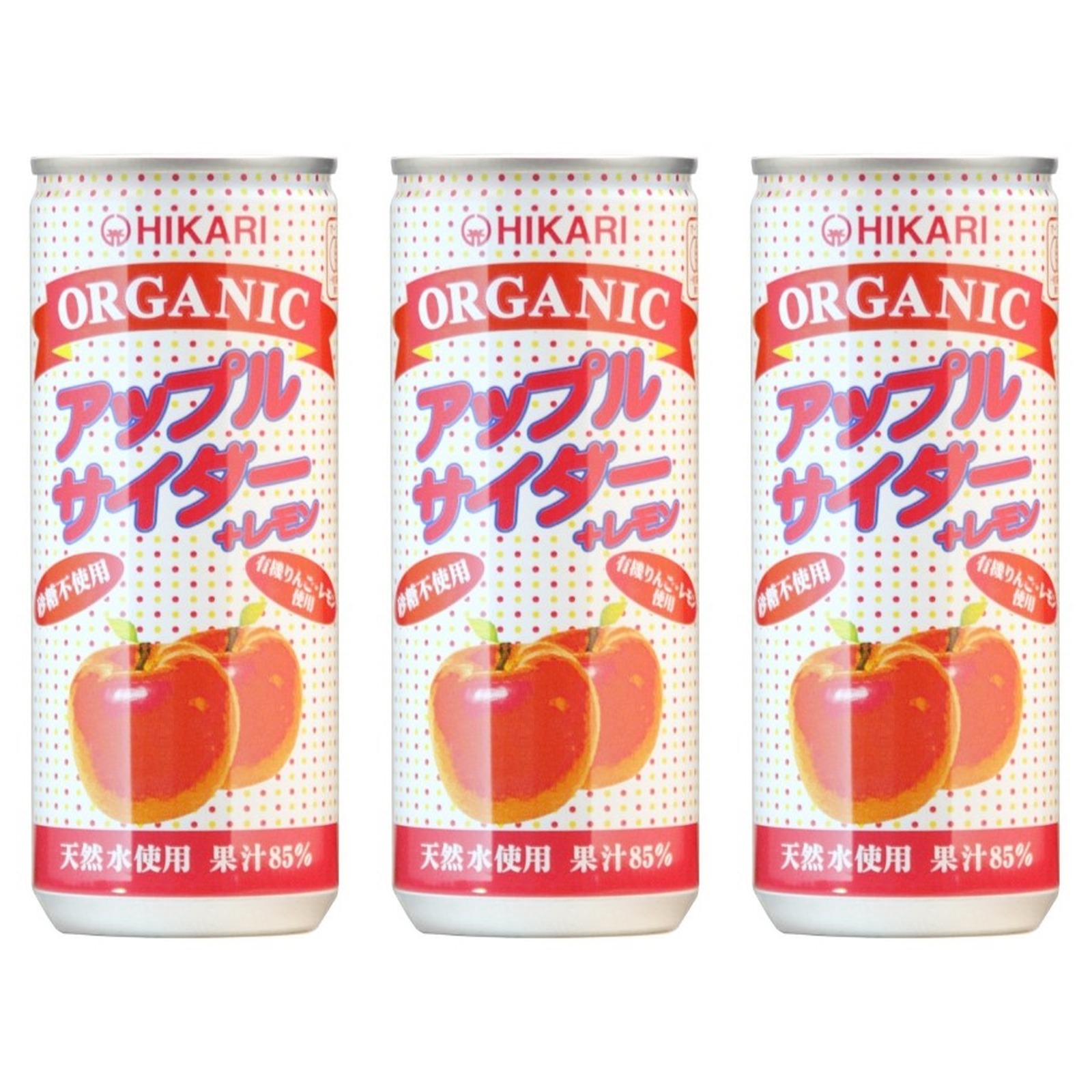 ヒカリ アップルサイダー+レモン 1缶250ml×3個 ジュース 飲み物 缶じゅーす オーガニック