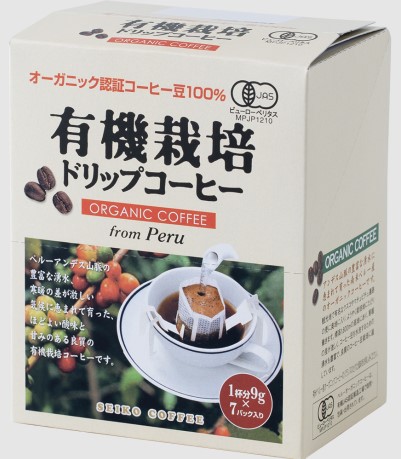 セイコー ドリップバッグ 有機栽培コーヒー 1箱9g×7×1個 オーガニック コーヒー 自然 手軽