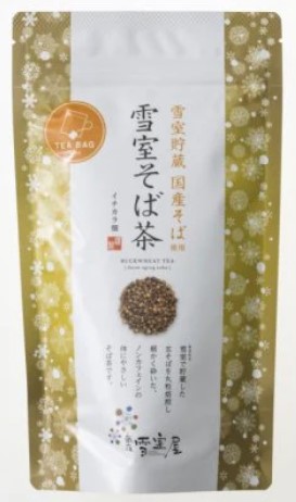 イチカラ畑 雪室そば茶 ティーバッグ 80g×1個 お茶 ノンカフェイン 蕎麦 手軽