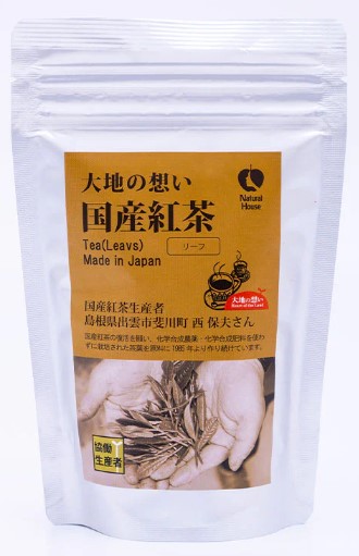 ナチュラルハウス 西さんの大地の想い 国産紅茶 リーフ 1袋50g×1個 ティー 出雲産 茶葉