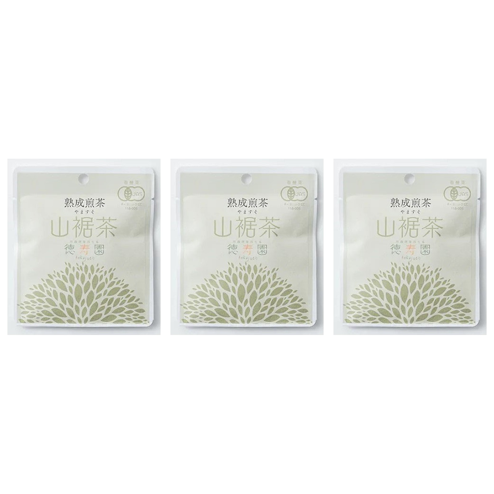 徳寿園 テトラパック 3個入 山裾茶 (2g×3個入り)×3個 有機 お茶 ティーバッグ 簡単 リラックス