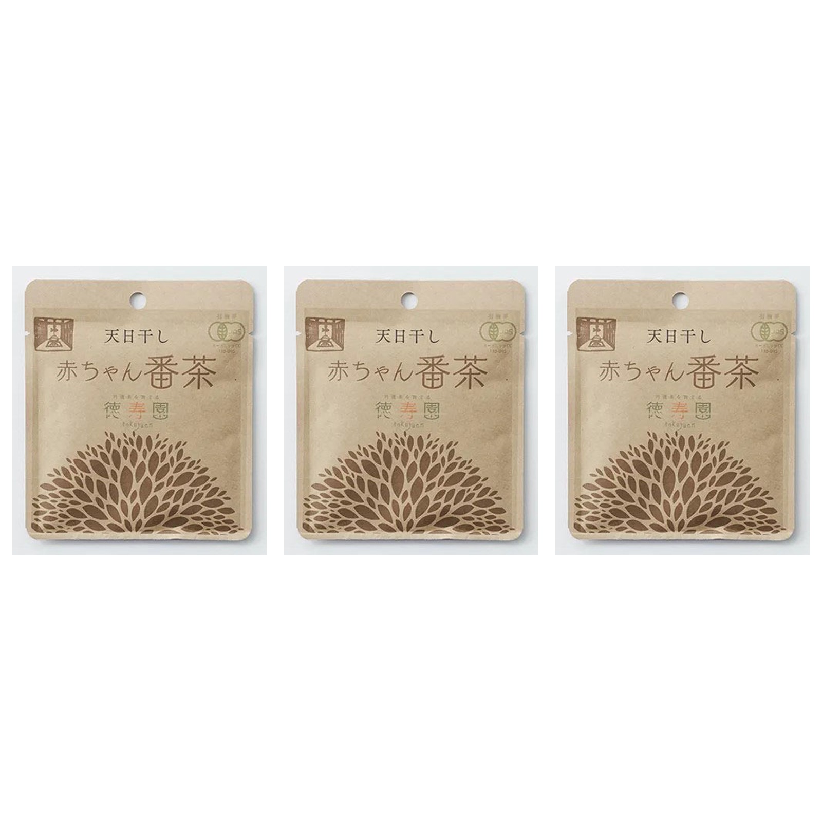 徳寿園 テトラパック 3個入 番茶 (2g×3個入り)×3個 有機 お茶 リラックス