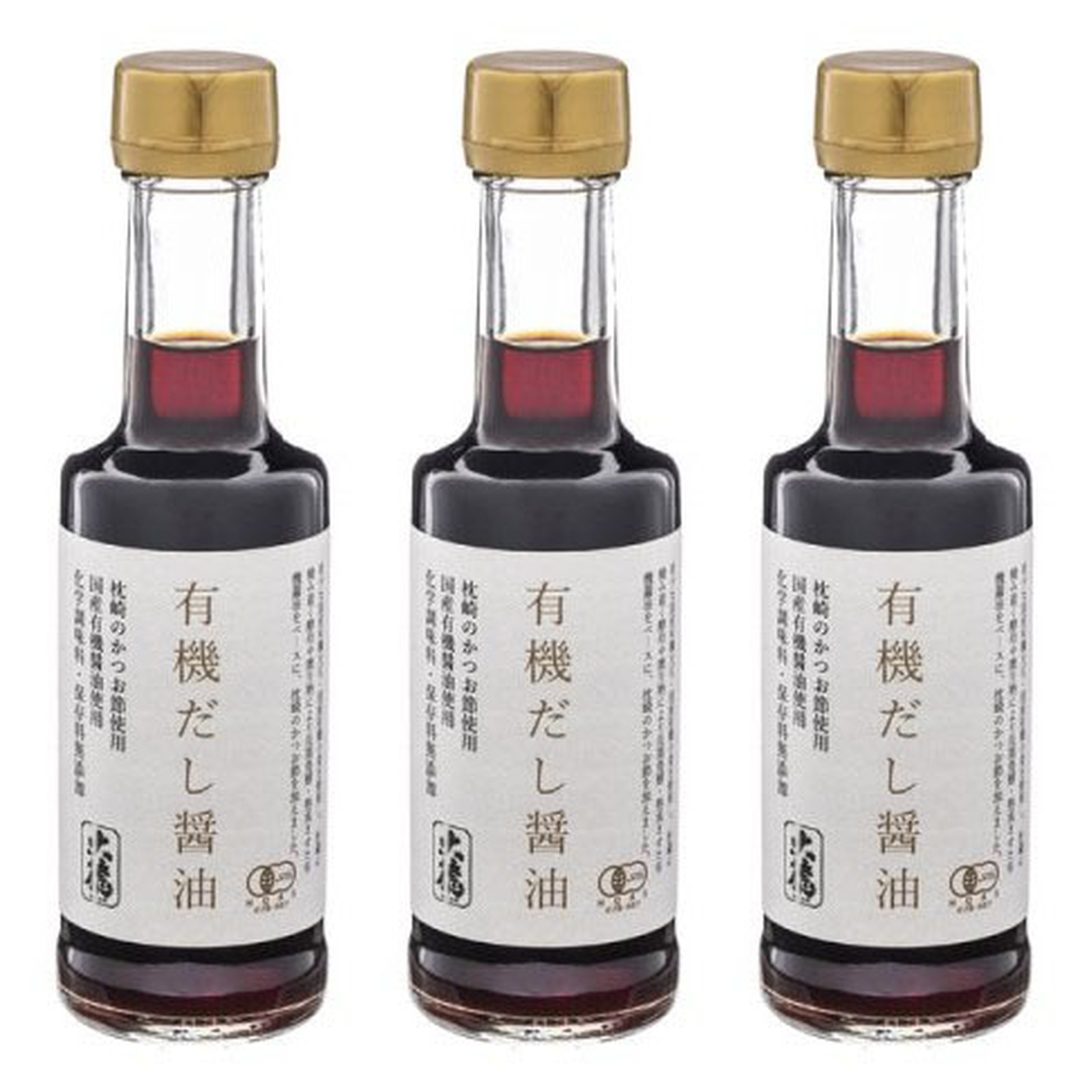 大徳 有機だし醤油 1本200ml×3個 オーガニック 調味料 かつお 保存料 無添加
