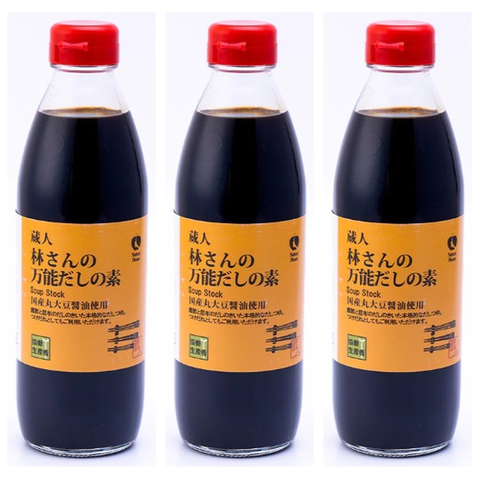 蔵人 林さんの万能だしの素 1本500ml×3個 醤油 調味料 ロングセラー