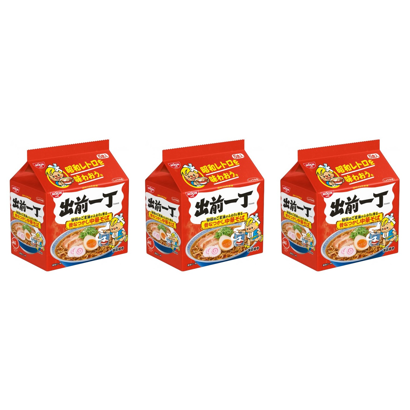 出前一丁」の人気商品一覧・価格比較 - 価格.com