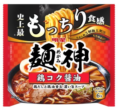 明星 明星 麺神 鶏コク醤油 1食入×1個 袋麺 インスタント 番組紹介 サタプラ ひたすら試してランキング