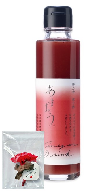 母の日 ギフト 食品 カーネーション付き 茅乃舎 飲む酢 あまおう 150ml×1個 セット 贈答 ショッパー付き プリザ 花はイメージ図です