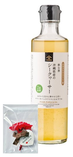 母の日 ギフト 食品 カーネーション付き 久世福 飲む酢 沖縄県産のシークヮーサー(2倍希釈) 260ml×1個 セット ショッパー付き プリザ 花はイメージ図です
