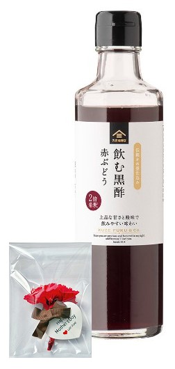 母の日 ギフト 食品 カーネーション付き 久世福 飲む酢 赤ぶどう(2倍希釈) 250ml×1個 セット 贈答  2026 ショッパー付き プリザ 花はイメージ図です