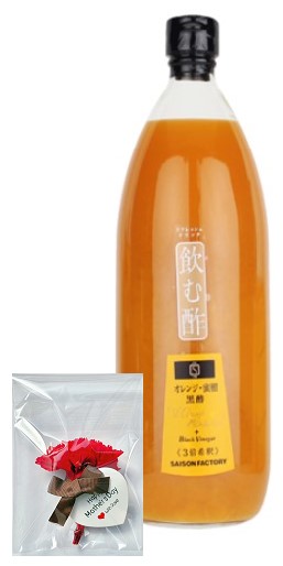 母の日 ギフト セゾンファクトリー 飲む酢 オレンジ＋蜜柑(みかん)黒酢 1000ml×1個 花 セット 2026 ショッパー付き プリザ 花はイメー..