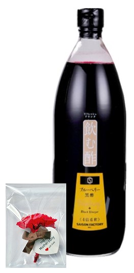 母の日 ギフト 食品 カーネーション付き セゾンファクトリー 飲む酢 ブルーベリー黒酢 1000ml×1個 セット 2026 ショッパー付き プリザ 花はイメージ図です