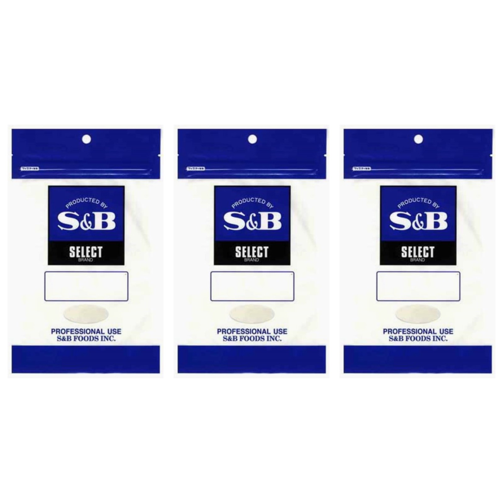 SB セレクトマスタード ホール 1袋100g×3個 調味料 からし 業務用