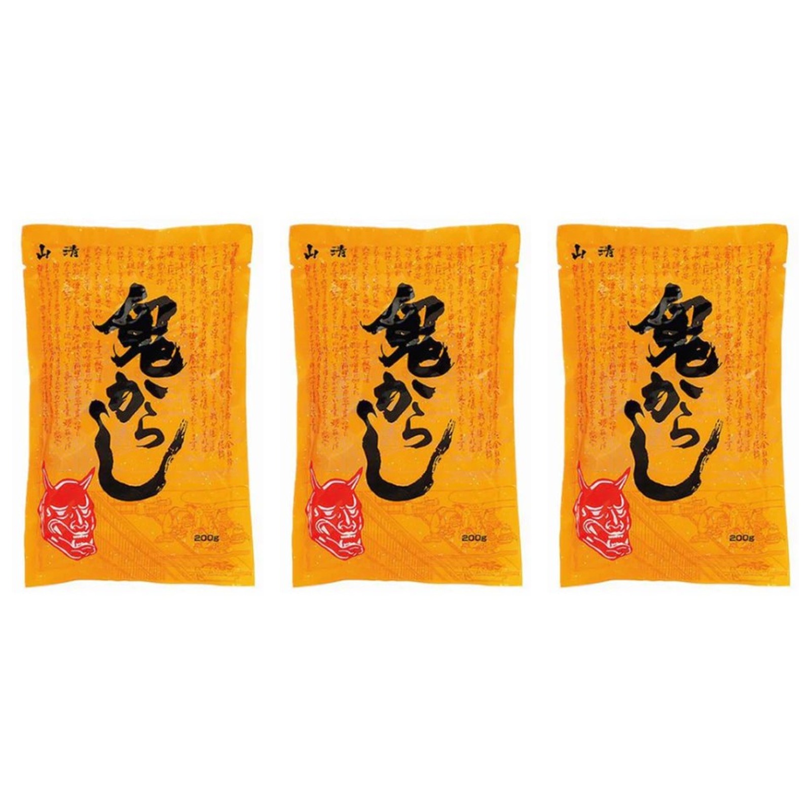 山清 鬼からし (1袋200g)×3個 調味料 マスタード 業務用