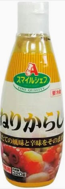 SC ねりからし 1本320g×1個 調味料 マスタード 業務用 冷蔵