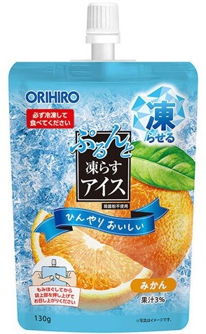 ORIHIRO ぷるんと凍らすアイス みかん 1袋130g×1個 アイス 果物 おやつ デザート 常温