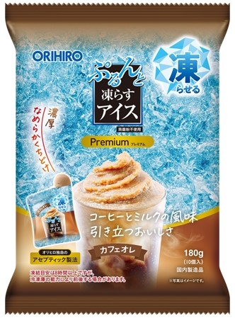 ORIHIRO ぷるんと凍らすアイス プレミアム カフェオレ 1袋180g(10個入)×1個 アイス コーヒー おやつ デザート 常温