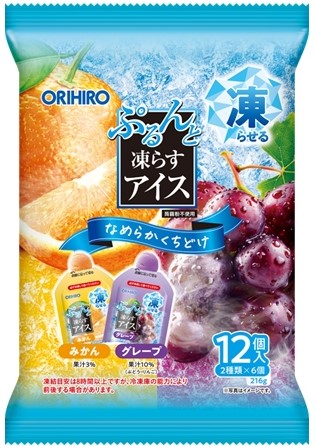 ORIHIRO ぷるんと凍らすアイス みかん＆グレープ 1袋12個入(2種類×6個)×1個 アイス 果物 おやつ デザート 常温