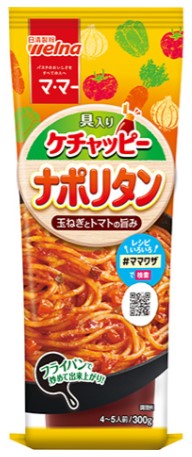 マ・マー 具入りケチャッピー ナポリタン 1本300g×1個 調味料 ケチャップ パスタ 簡単 イタリアン