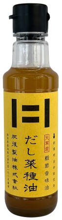 肥後醤油 だし菜種油 1本 180g×1個 調味料 あぶら イワシ由来
