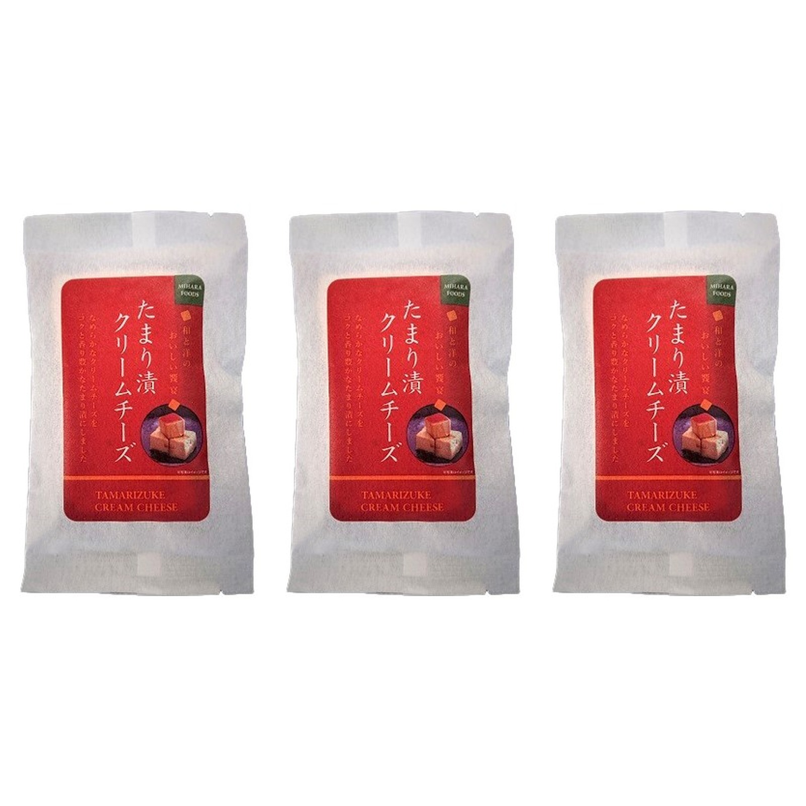 三島食品 たまり漬クリームチーズ 1袋60g×3個 おつまみ チーズ 熟成 小分けタイプ 冷蔵